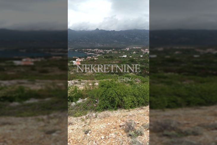 Građevinsko mješovito, Prodaja, Jasenice, Rovanjska